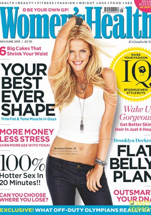 Brooklyn Decker